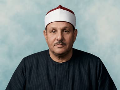 Mahmoud Ali Al-Banna